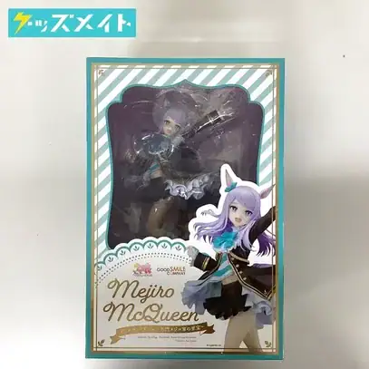 ウマ娘グッズ買取】フィギュア・一番くじ・アクスタ・ぬいぐるみ等をが